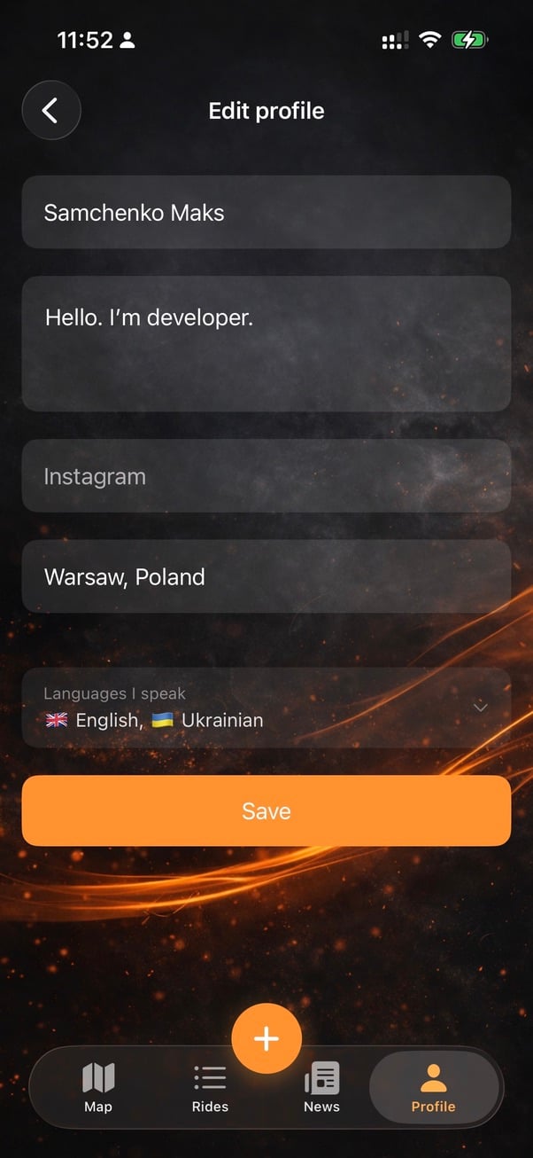 Edit Profile